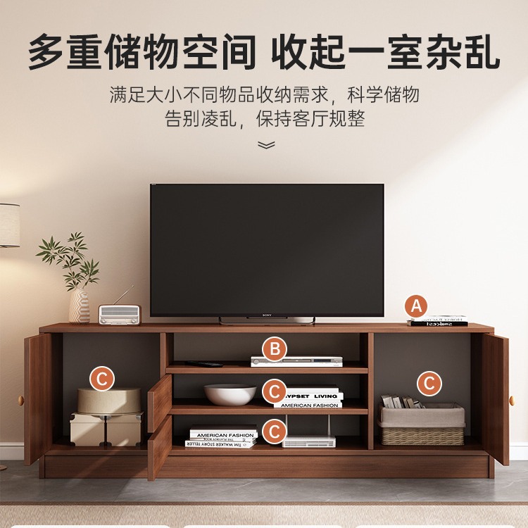 Tv Cabinet Living Room Home 2025 New Small Apartment Floor-Standing Storage Integrated Bedroom Tall Tv Cabinet