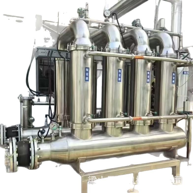 Sell Stainless Steel Ceramic Membrane 10-170 Square Filter Automation Precision Separation Filtration Separation Equipment