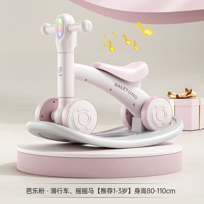 A Guava Balancing Car for Children 1-3 Years Old Baby Toddler Walking Car for Children with No Foot Four-wheel Sliding and Sliding Car