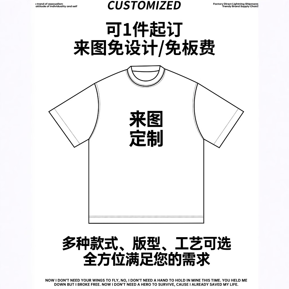 Hot Selling Men's and Women's Baseball Uniforms 2025 Summer Original Design Sports Style Loose Version Digital Printing