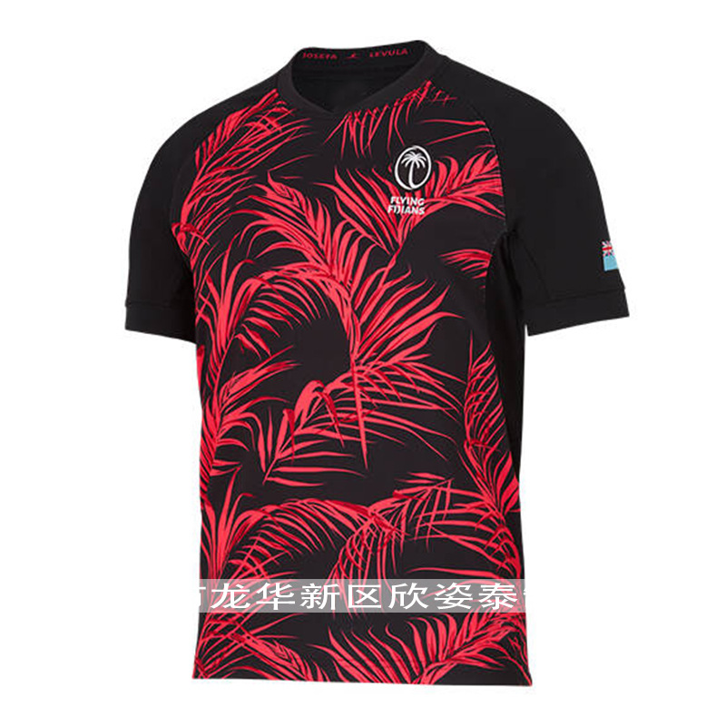 Fiji olive jersey 2023-24 Fiji 15 men's black olive jersey 15s rugby jersey