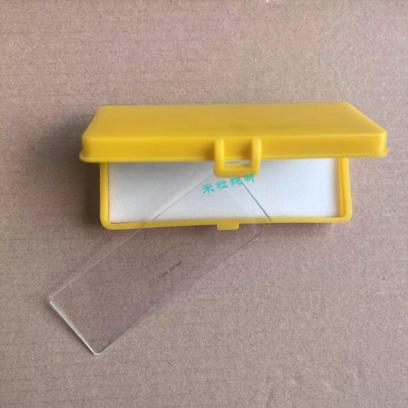 C1 Objective Micrometer for Microscope 0.1mm Table Micrometer Eyepiece Micrometer Micrometer