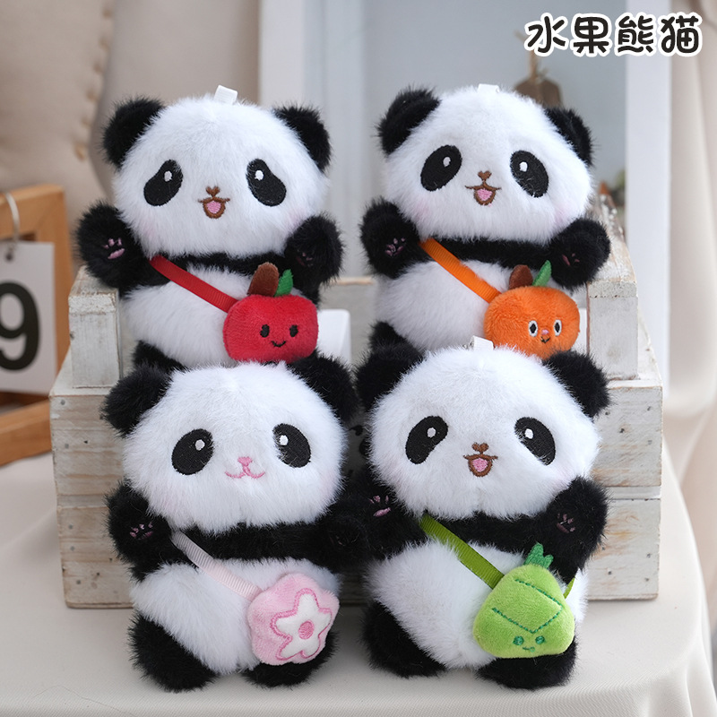 Новый подвеска с фруктовой пандой, игрушка для аркадного автомата, брелок, украшение