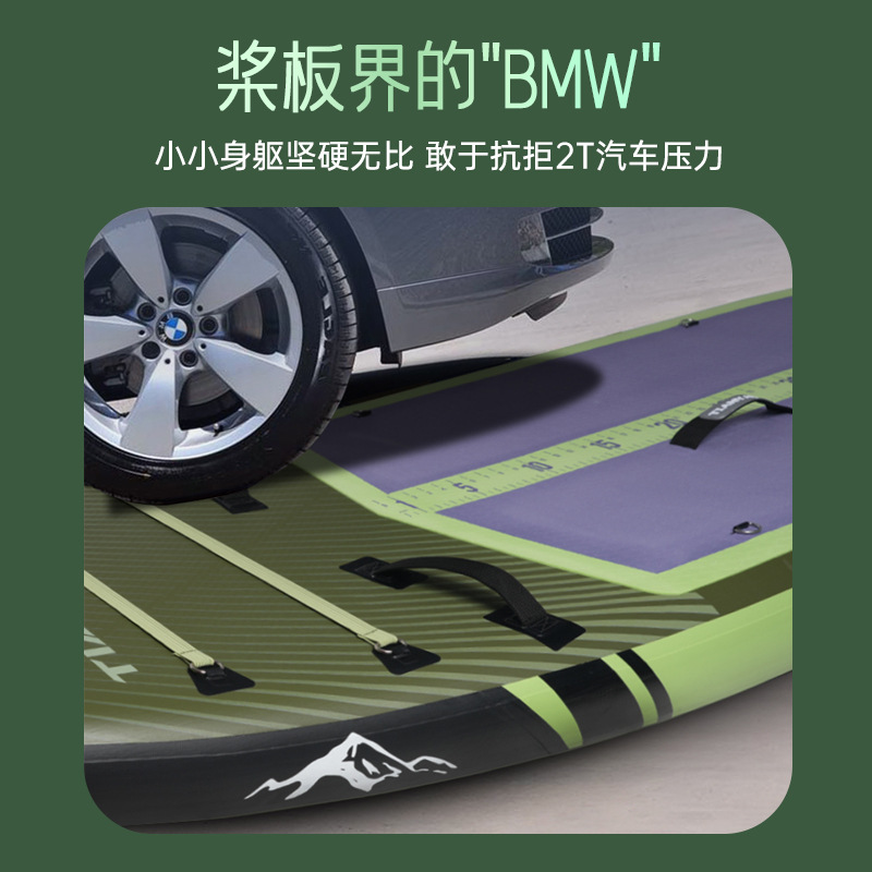 Sup Paddle Board Outdoor Surfboard Paddle Board Widened, Longed and Thickeneded Paddle Board All-Purpose Universal Paddle Board for Adults