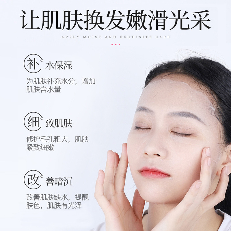 Beauty salon specializes in skin care products, seven-color water-light essence, water-light kinetic energy element, hydrating and moisturizing microneedle deep guiding stock solution