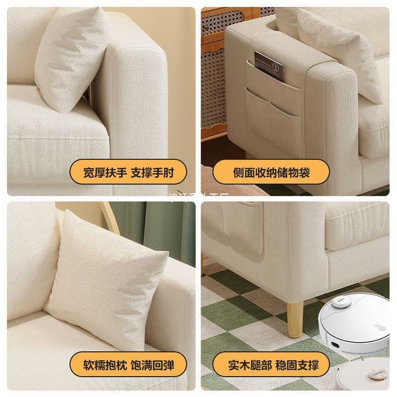 Sofa for Small Apartments, Nordic Simple Modern Bedroom Rental Room, Simple Internet Celebrity Double or Three-Person Living Room Fabric Sofa