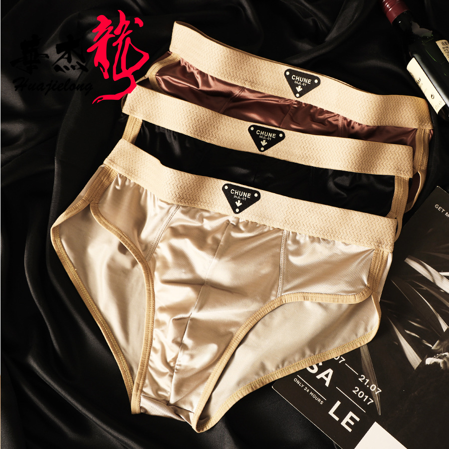 Huajielong underwear men's underwear ice silk underwear wholesale waist men's plus size men's breathable briefs a generation