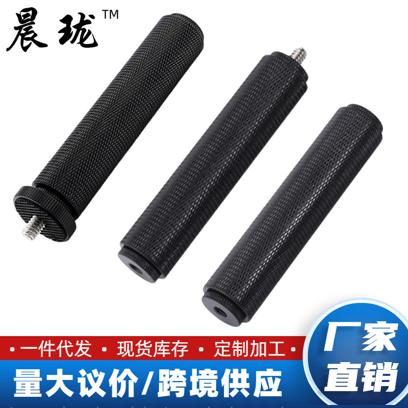 Ручка стабилизатора для микрокамеры SLR, 3/8 винт, 5/8 кронштейн для микрофона, 1/4 ручка