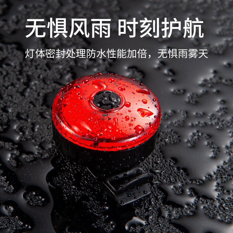 Bicycle Tail Front Light Creative USB Charging Warning Light Mountain Bike Outdoor Night Riding Tail Light Riding Equipment Accessories