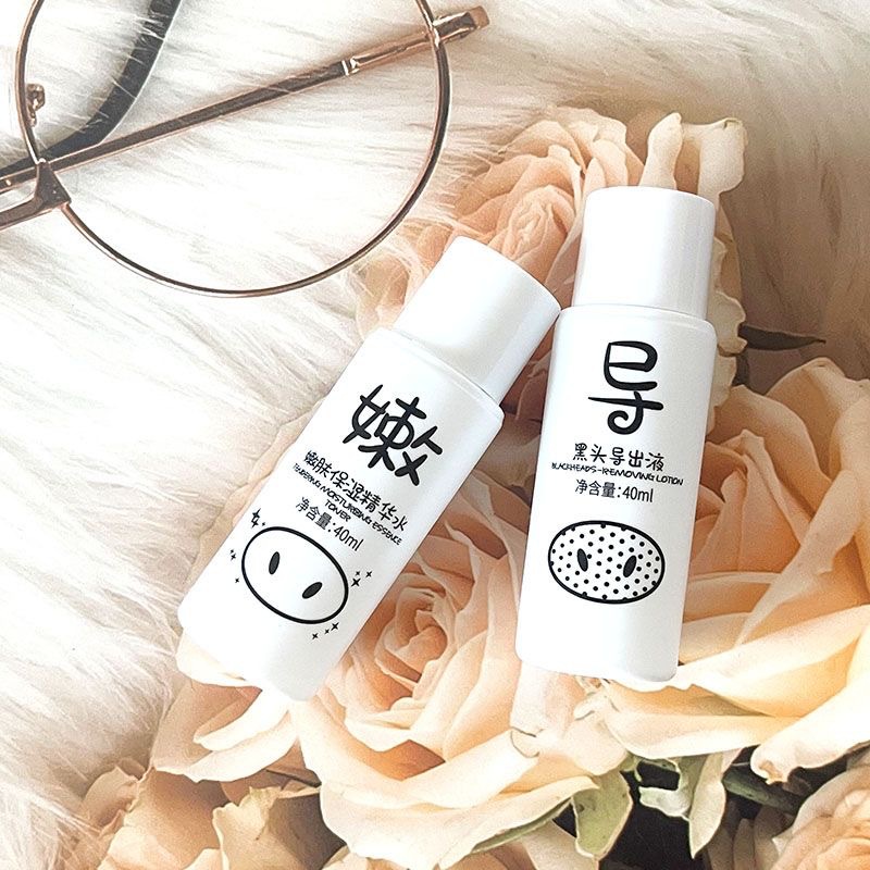 Han Ji Clean Blackhead Exporting Liquid Pore Converging Moisturizing Essence Combination T-Zone Care Cleansing Blackhead Skin Care