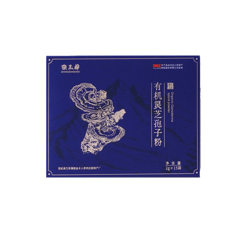 Changbai Mountain Ganoderma Spore Powder Wholesale Northeast Specialty Ganoderma Spore Powder Ganoderma Spore Powder Organic Ganoderma Spore Powder