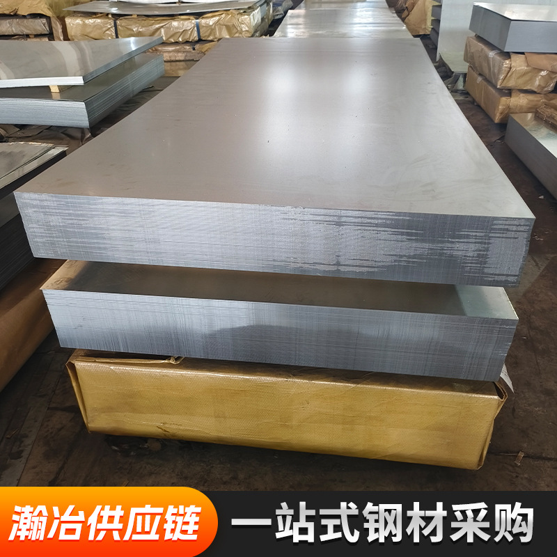 Spot Supply of Galvanized Sheet Material Dx51D Sgh340 Galvanized Sheet Reliable Quality, Large Quantity and Excellent Price