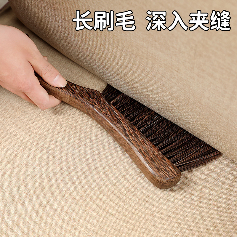 Chicken wing wood bed brush household dust broom long handle soft hair brush bedroom cleaning bed brush artifact Kang broom