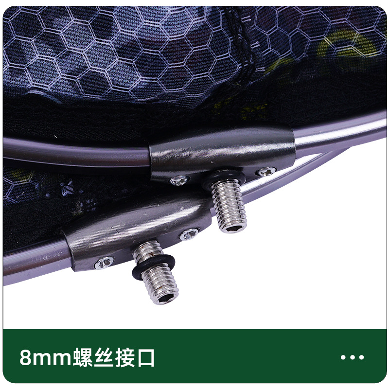 Gun Gray Reinforced Aluminum Alloy Net Head Black Pit Wild Fishing Small Eyes Thickeneded Net Head Small Eyes Competitive Carp Net