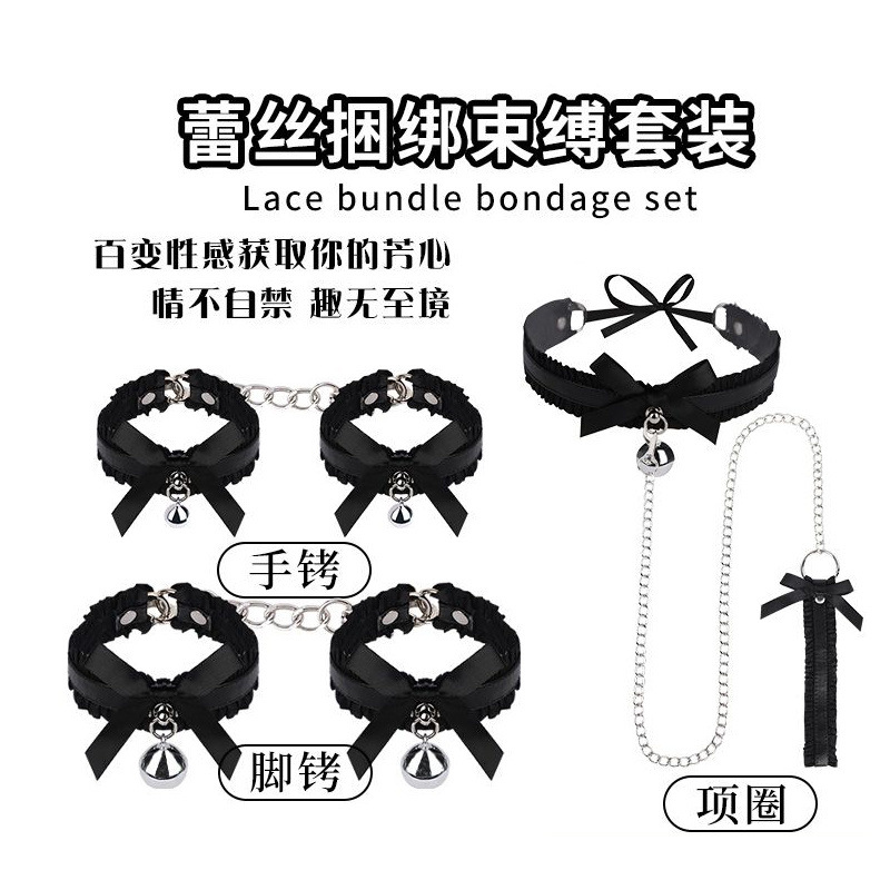 New Style Training Lace Set, Handcuffs, Collar, Sexy and Cute Adult Products