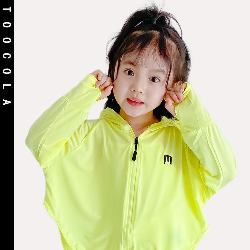 Ice Silk Thin Children's Sun Protection Clothing Breathable Sun Protection Clothing for Boys and Girls Baby Skin Clothing Summer Sun Protection Shirt