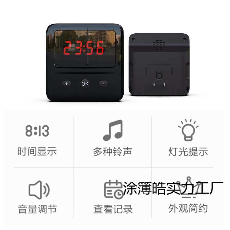 Wireless Pager Tea House Restaurant Mahjong Hall Pager Box Room Cafe Table Card Call Service Bell