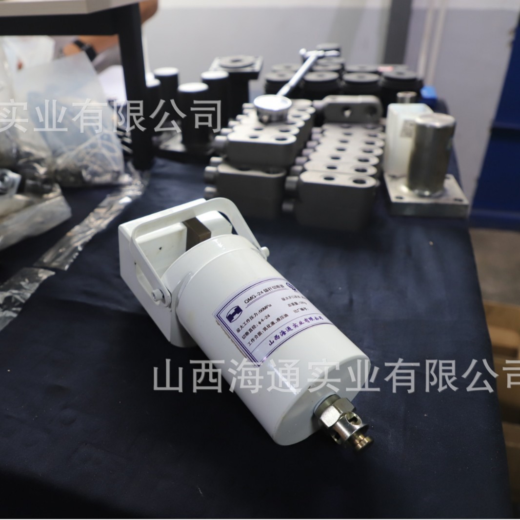 Coal Mine Underground Hydraulic Anchor Cutter with a Maximum Cutting Diameter of 24mm, Efficient and Lightweight for Underground Operations