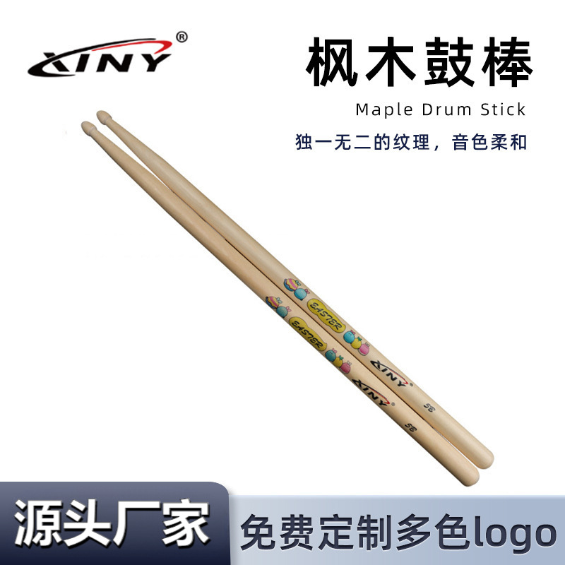 Палочка для барабана с пасхальным узором из клена