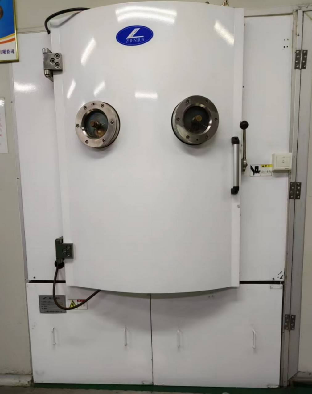 Used Electroplating Printer Accessories Medical Equipment Accessories Multi-Target Sputtering Coating Machine for Nano Coating Equipment