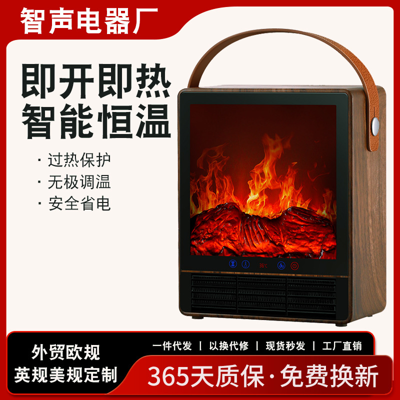 Новый зимний обогреватель с симуляцией пламени энергосберегающий настольный электрический обогреватель