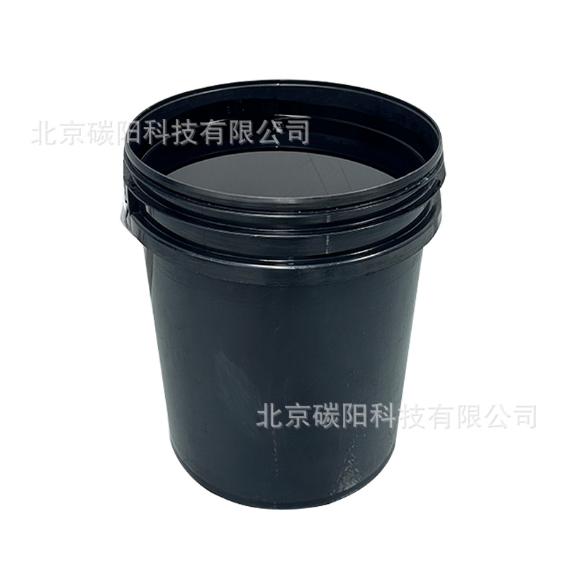 Multi-Walled Carbon Nano-Tube Water-Based Dispersion Liquid Carbon Pipe Slurry Cnts High-Precision Low-Resistance Conductive Agent