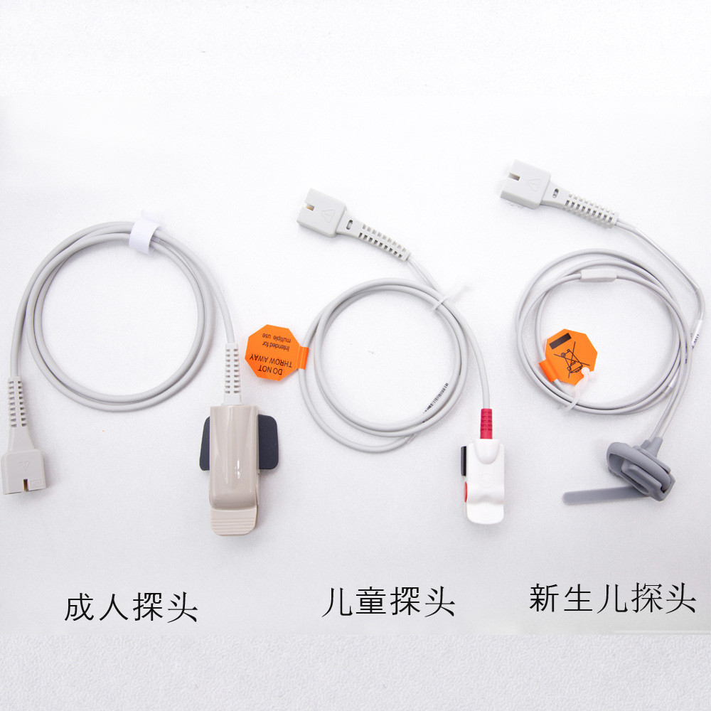 Handheld Children's Oximeter Adult Neonatal Probe Veterinary Finger Clamp Oximeter Foreign Trade Japanese Explosions