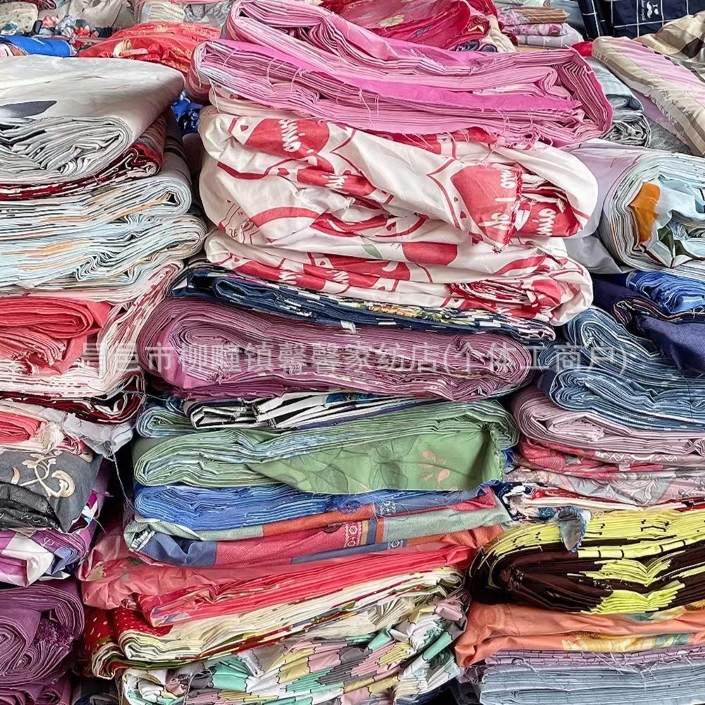 Factory Direct Sale Stock Leftover Fabric Cashmere Fabric Printed Fabric Width 2.3m Grams Weight 118 Grams