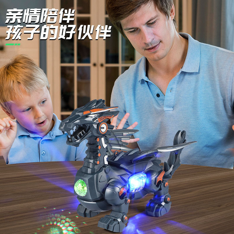 Детская игрушка электрический поводок динозавра со светом и звуком, обучающая и интерактивная