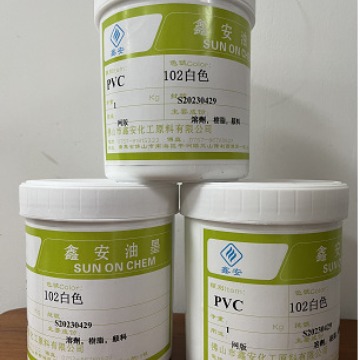 Pvc Glossy Matte Screen Printing Ink Strong Adhesion Transparent Oily Ink High Temperature Resistant Pvc Ink