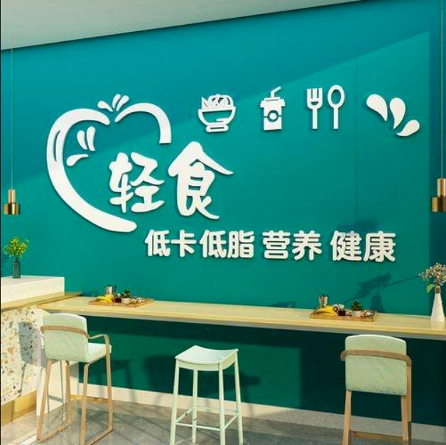 Watermelon flavor 22g (fruit)