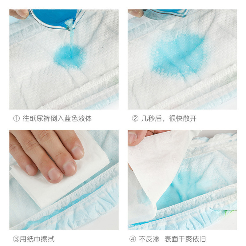 Swimming Pool Supply Baby Waterproof Swimming Trunks Baby Disposable Diapers One-Piece Pants Simple Package Agent Wholesale