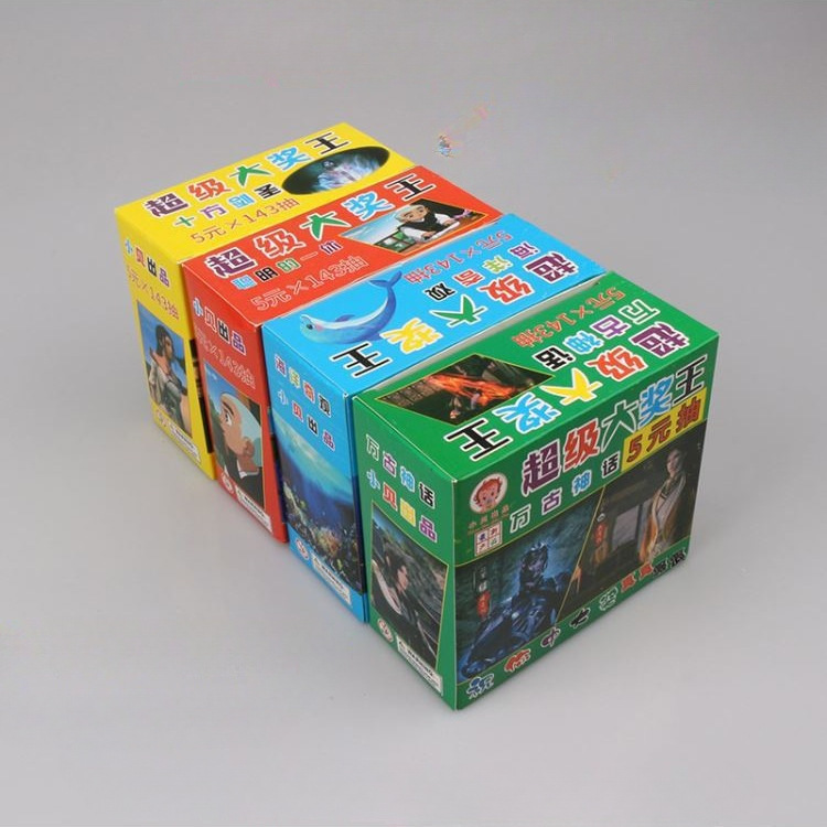 Карта приза Grand Prize King, скретч-карта, карта для розыгрыша наличных