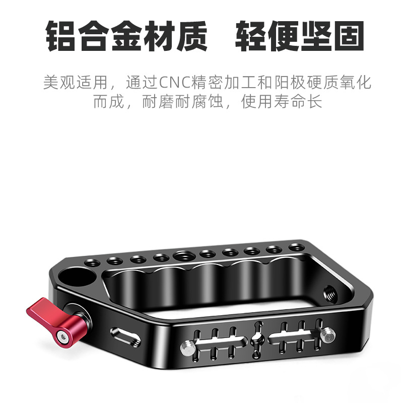 SLR Camera Rabbit Cage Universal Ring Upper Handle Double Cold Shoe Mouth Extension Flash Microphone Photography Kit