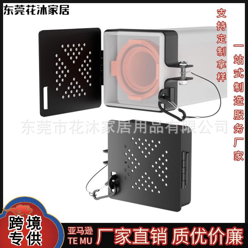 Металлическая защита бампера для RV, наружная защита от насекомых