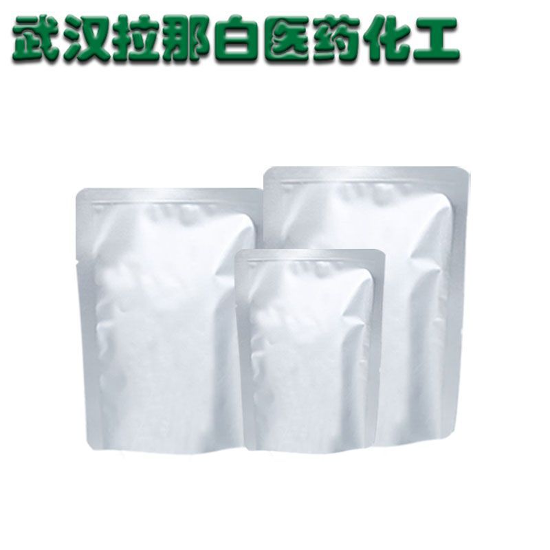 Advantage Product Spot Supply of Ortho-Benzene Raw Powder Two Raw Material Phenol Manufacturers Spot Straight Hair