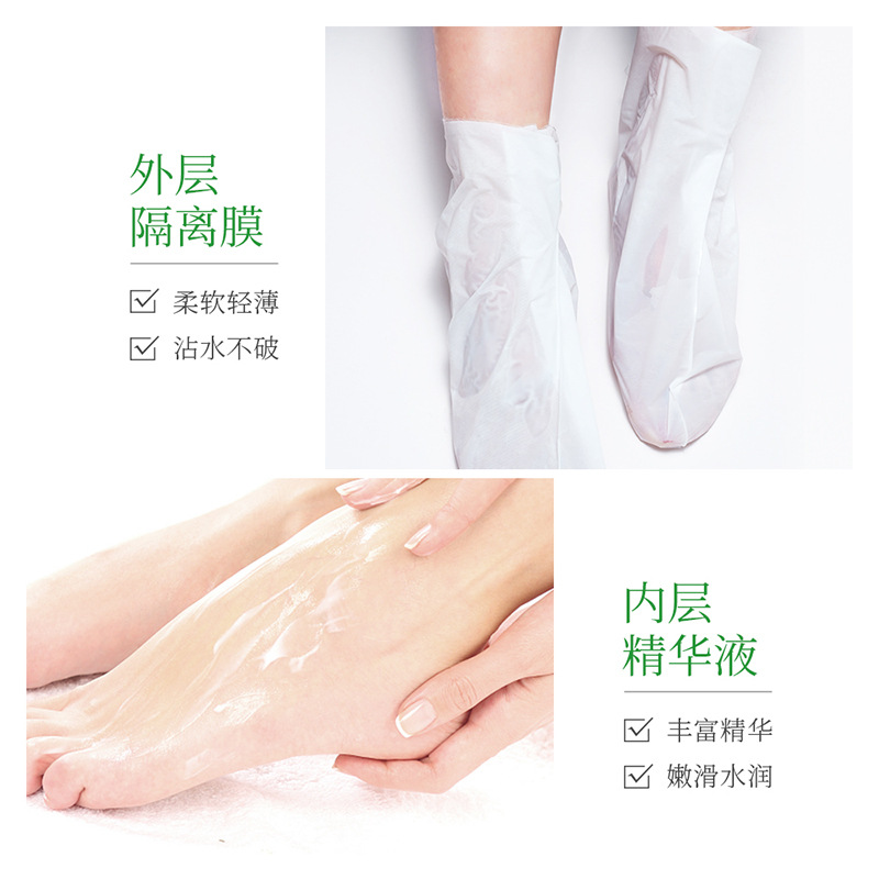 Poquan Ya Acura Niacinamide Moisturizing Foot Membrane Tablet Pack Gentle Improvement Dry Moisturizing Foot Membrane Wholesale