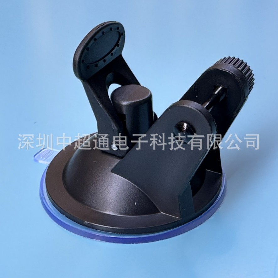 Car sunroof hook sucker base outdoor camping tent canopy hook garbage bag sucker base bracket