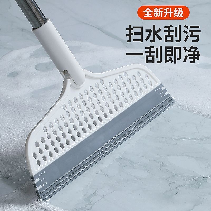 Силиконовый волшебный веник, уборщик для пола, туалет, ванная, артефакт для уборки