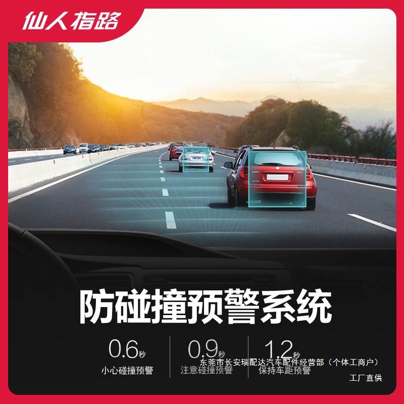 Xianrenzhili X93 Car Smart Rearview Mirror Amap Navigation Driving Recorder All-In-One Voice Control Ruipei