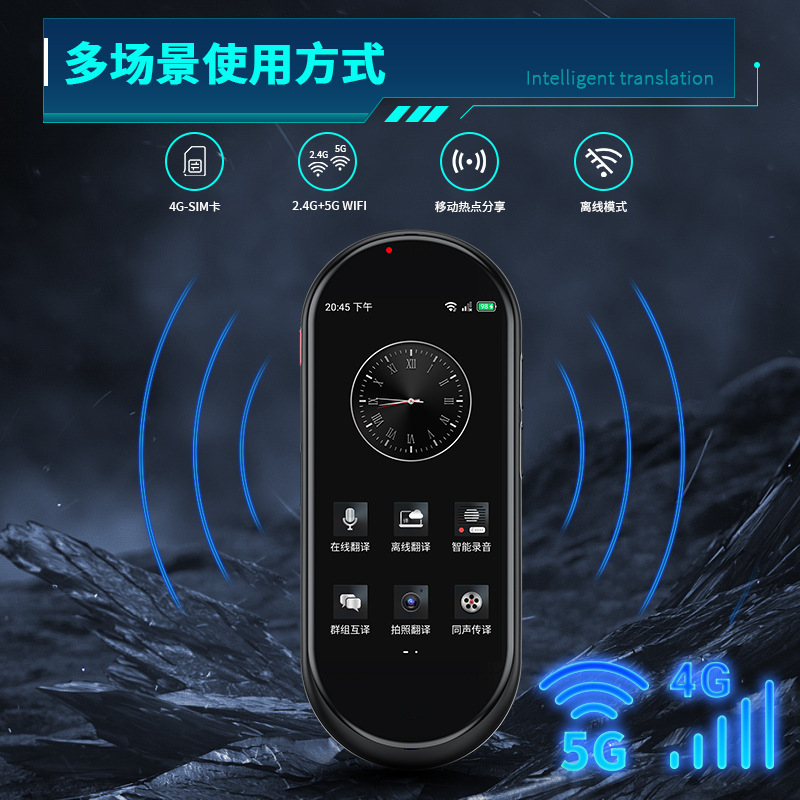 VORMOR 4G Translator Cantonese Real Time Simultaneous Interpretation 138 Travel Abroad Vietnam Malay Thai Offline