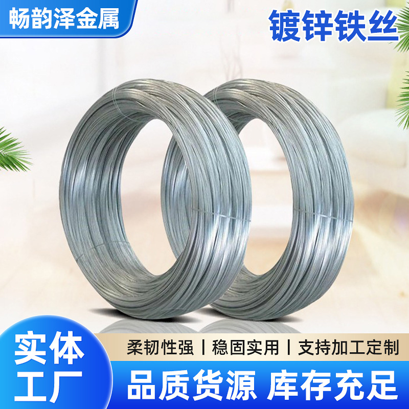 Горячее цинкование стальной проволоки для теплицы виноградной беседки, киви, натяжной проволоки для фруктовых деревьев, строительная проволока № 10