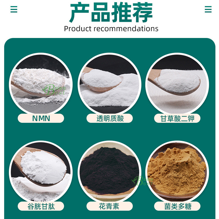 Matcha Powder European Standard Matcha Powder Aa 3A 4A 5A 6A Can Be Exported