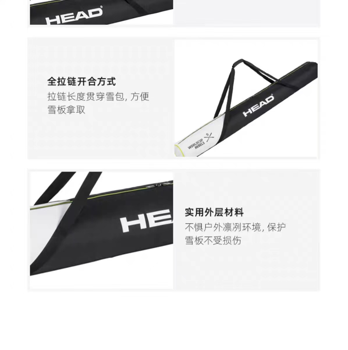 Snowboard double-board bag double-layer encryption waterproof cylinder professional design concept in stock supply