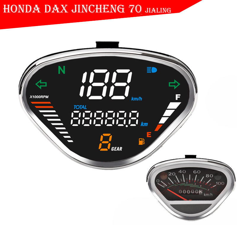Applicable to HONDA DAX CT50 new big monkey instrument Jincheng giraffe monkey digital code meter