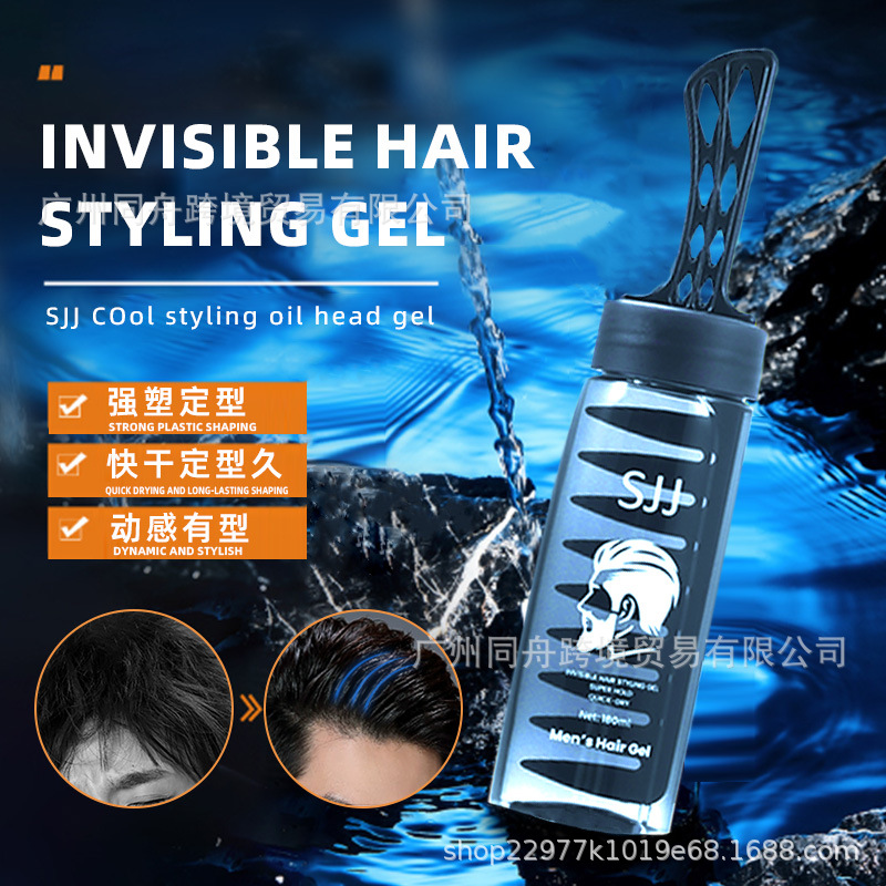 Indonesia native BPOM men's hair gel hair style lasting styling artifact gel water hair gel hair wax cross-border hair generation