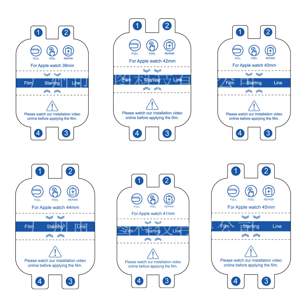 Suitable for Apple Watch 11/10/9 High-Definition/Privacy Protection Film Iwatch876 Hydrogel Film 49mm Film