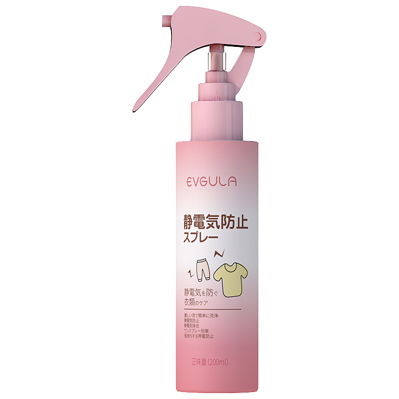 Anti-Static Spray for Clothes, Softens Hair, Removes Static Electricity from Sweaters, Removes Wrinkles, Anti-Static, Eliminates Static Electricity, Long-Lasting Fragrance