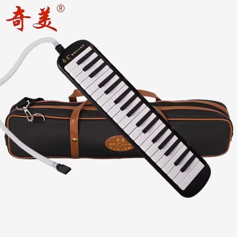 Qimei Black Overlord Organ 37 Key 32 Key Student Teaching Children Beginner Professional Performance Level Organ