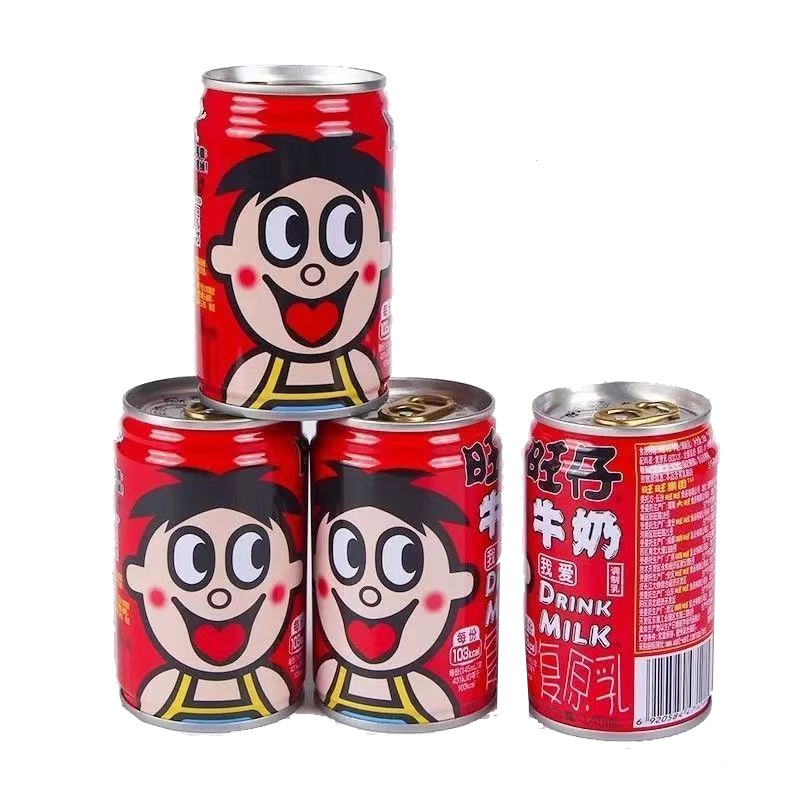 Wangzai milk 145ml nutritious children's reconstituted milk breakfast drinks whole box Wangwang wholesale 32 cans of wedding drinks